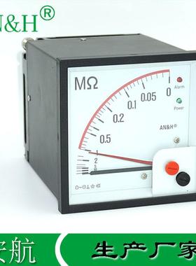 AAL-111Q96交流绝缘表SIM-QAAL-2替代丹控DEIF带报警信号