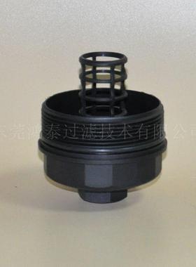 机油滤清器盖021115433E021115433BSL-F303