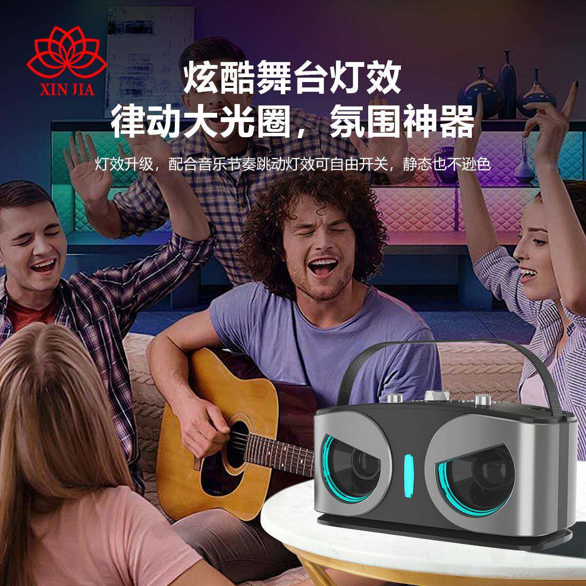 2024新款SD306猫头鹰迷你麦克风20W篮牙音箱家庭影院无线K歌音响