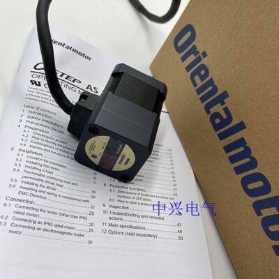 东方电机ASM46AKASM46AK-T20