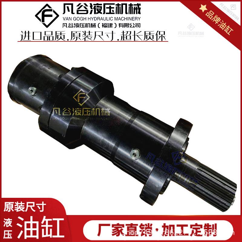 螺旋摆动油缸SM4140-180-ZW/HS汉神HKS/160/225多种角度代替回转