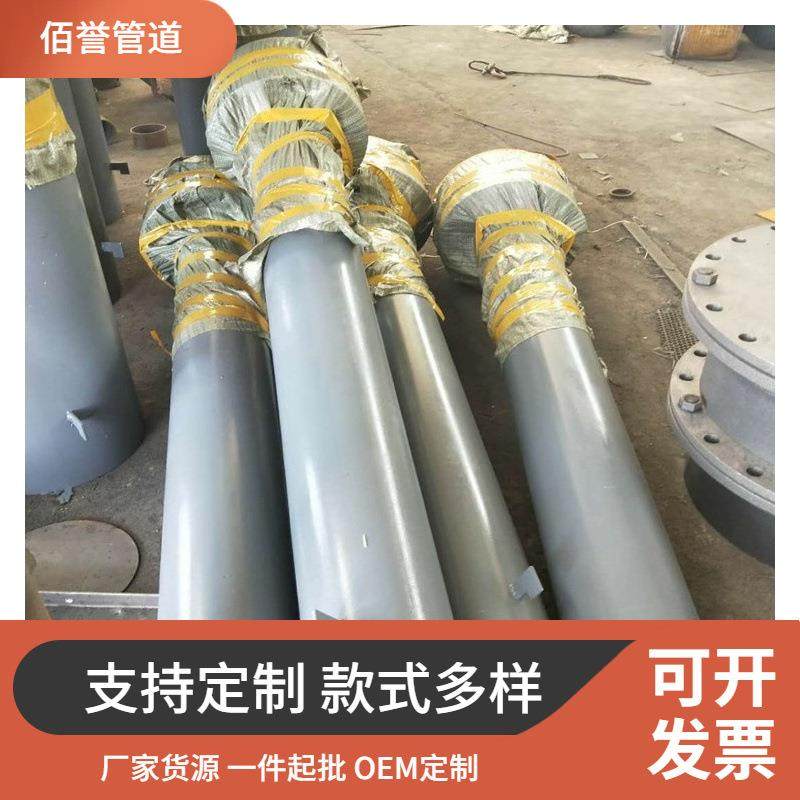 供应Z-200罩型通气帽，佰誉牌罩型价格实惠耐腐通风系统配件,农用物资,其他肥料,淘宝优惠券,粉丝福利购,淘宝优惠卷