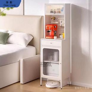 新款扫地机器人置物架客厅茶水收纳柜桌面收纳架子餐边柜落地厨房