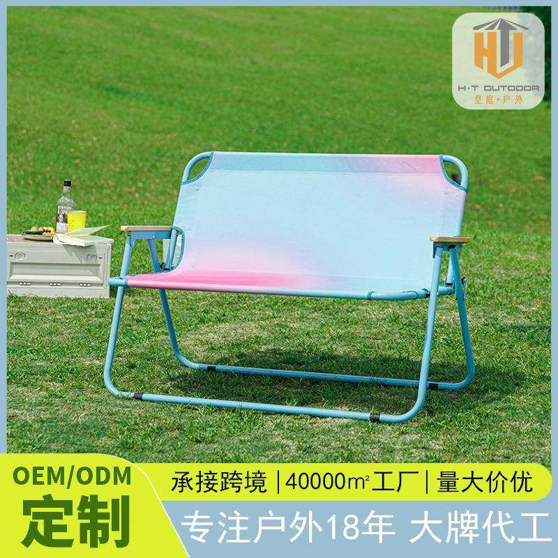 露营椅户外便携式野营休闲靠背折叠椅家用多功能简易双人折叠椅,节庆用品/礼品,新娘配件,淘宝优惠券,粉丝福利购,淘宝优惠卷