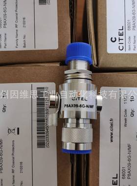 法国CITEL西岱尔防雷器P8AX09-6G-T/FF射频同轴电涌保护器原装