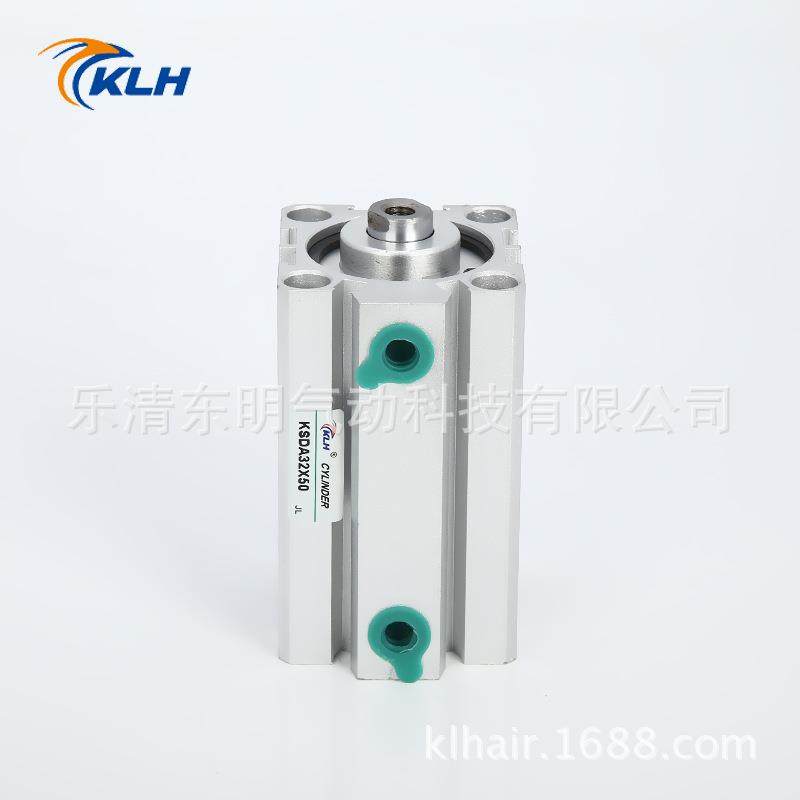 SDA100X50/SDA100X50-B/SDAS100X50/SDAS100X50-B带磁外牙薄型缸,节庆用品/礼品,新娘配件,淘宝优惠券,粉丝福利购,淘宝优惠卷