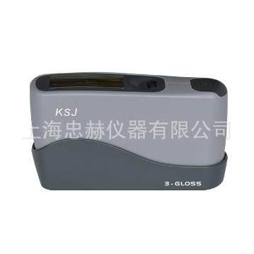 MG68-F2两角度智能型光泽度计