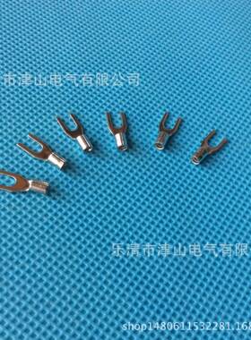 SNB1.25-3.2/UT1.5-3线耳冷压端子叉型裸端头紫铜Y型线耳接线端子