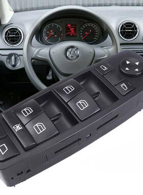 适用于奔驰W164W251玻璃升降控制开关车窗电动升降器2518300190