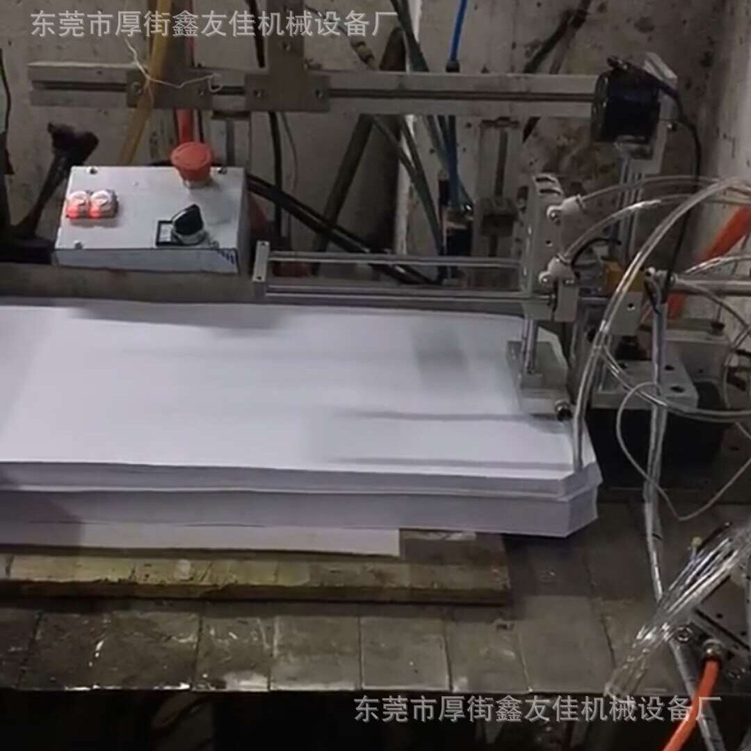 厚街镇飞达送纸器小型送纸机小送纸器