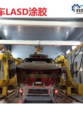 搬运上下料切割焊接码垛涂胶视觉工业机器人IRB2600机械臂IRB6700