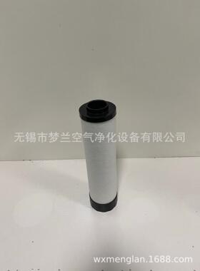供应Sunfilter上海森滤空压机滤芯H350K全系列高效除油滤芯