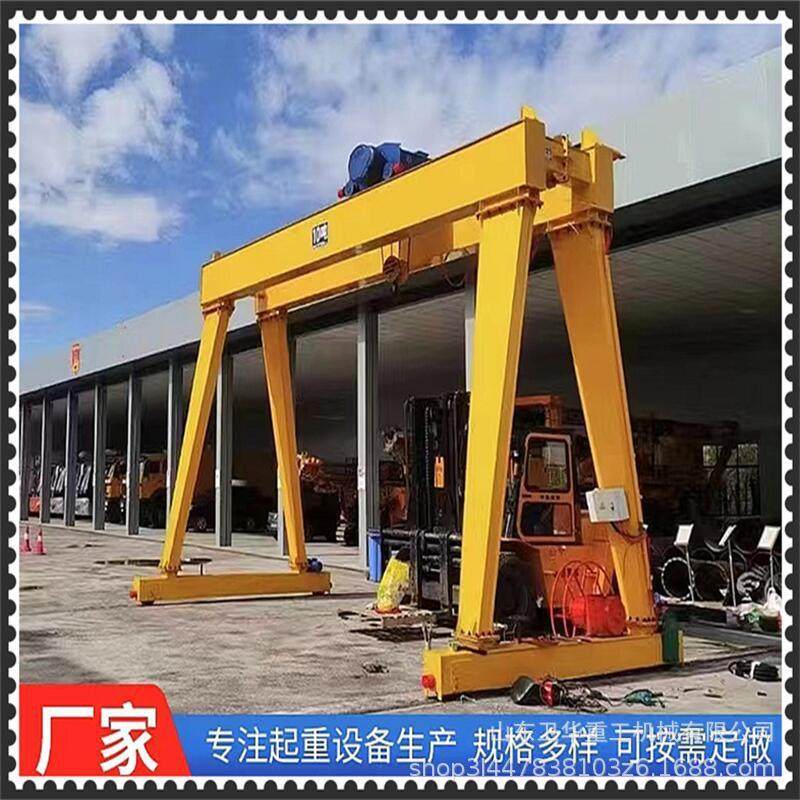 青州沥青行业卸车专用集装箱装卸用25吨+25吨双梁龙门吊价格优惠,搬运/仓储/物流设备,起重机/吊车/吊机,淘宝优惠券,粉丝福利购,淘宝优惠卷