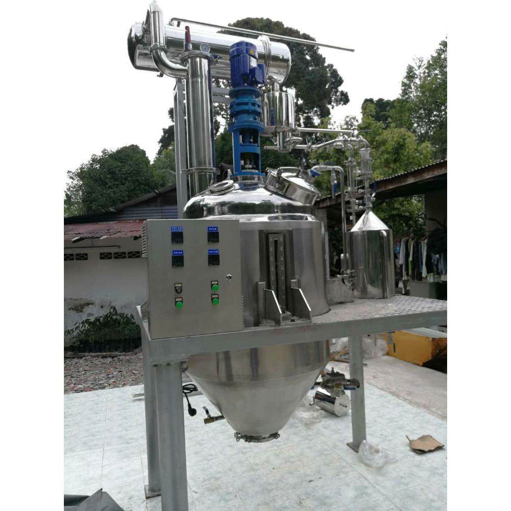 上海厂家定制多种容积不锈钢植物精油提取设备，精油纯露提取罐,工业油品/胶粘/化学/实验室用品,萃取仪/萃取设备,淘宝优惠券,粉丝福利购,淘宝优惠卷