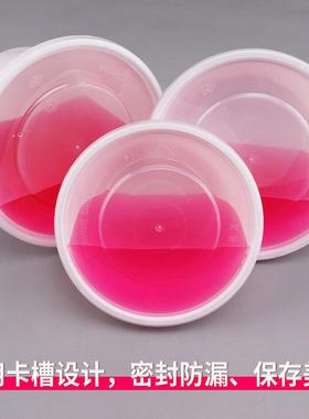 一盒次性食品级餐盒圆形带塑盖饭碗加厚白色外卖打包打包料碗TOZ