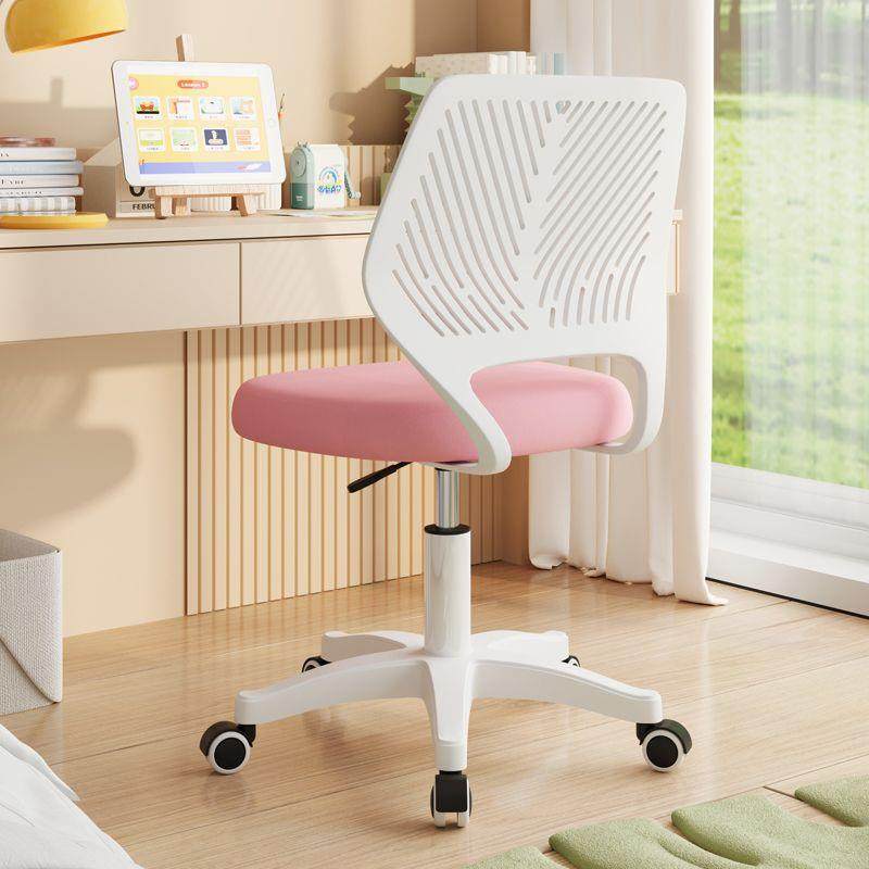 宿儿童椅子学生舍写作业靠书桌椅软包背2323童电脑椅开学季可升降,商业/办公家具,办公电脑椅/职员椅,淘宝优惠券,粉丝福利购,淘宝优惠卷