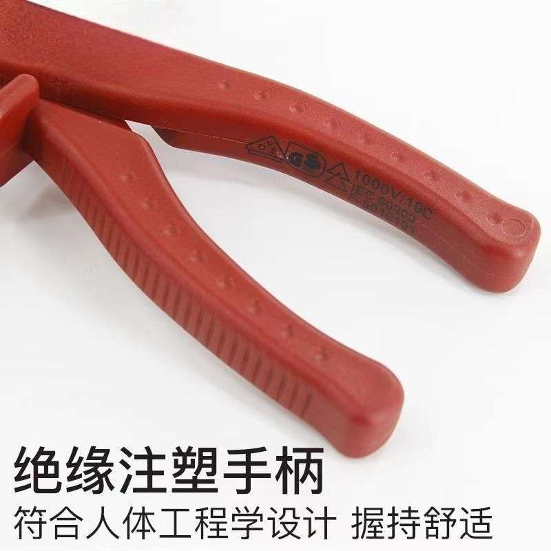 YATO搭线夹塑料绝缘线夹汽车电瓶夹鳄鱼夹测试电线夹绝缘夹子