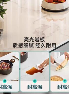 长方形岩板餐桌餐轻一体框架意式约饭GZL桌奢家用小户型桌简椅组