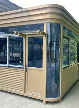 小区岗门卫值班室亭钢构岗亭亭保结安OXR户外可移动物业停车场岗