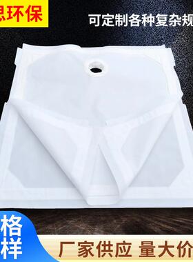 挂GDX板滤布刷胶涂框压胶滤机滤布胶滤网工业污水过滤布厂家