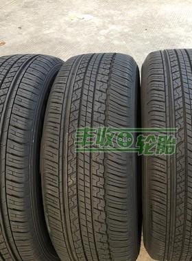 XLP邓禄普轮胎225452652汉75285/556065R1718192兰达