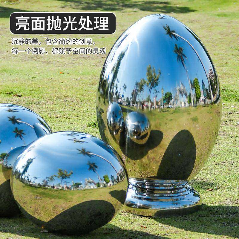 04391不锈钢椭浮圆球空心装饰球厚度圣诞球球镜面金属球装饰摆3件,基础建材,脚轮/万向轮,淘宝优惠券,粉丝福利购,淘宝优惠卷