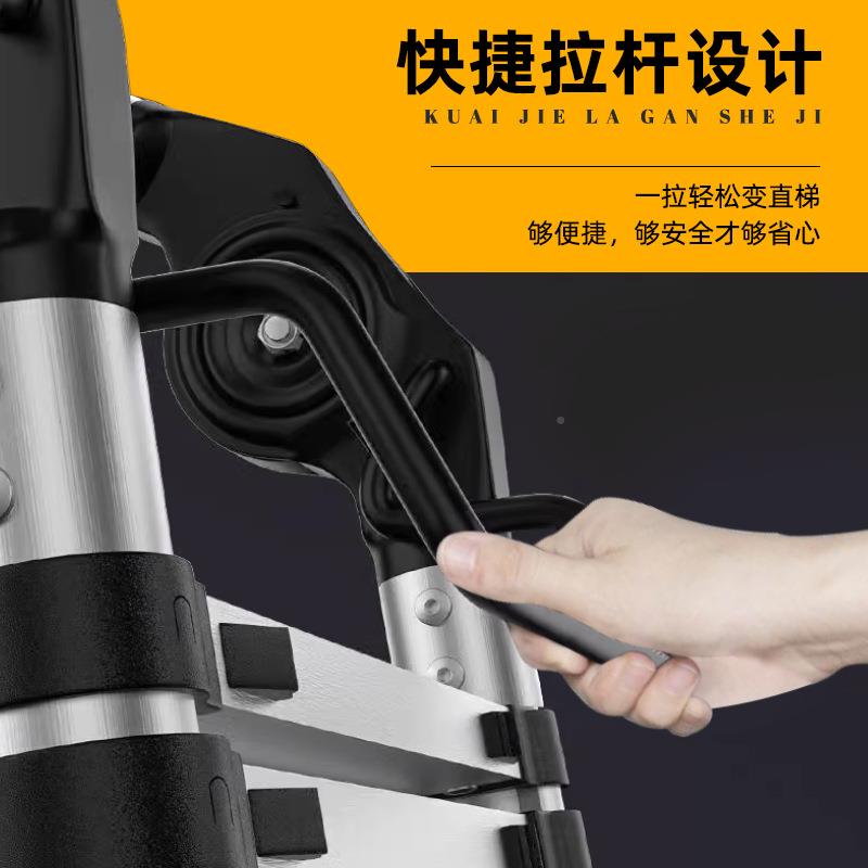 梯加厚铝合金人字家用梯子升降竹哥伸缩梯多功能阁节竹节梯40楼梯