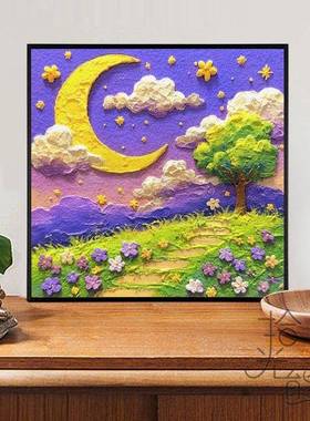 奶油花装卉风景石英砂理画diy肌材料CCI全套手数绘填色饰字油画