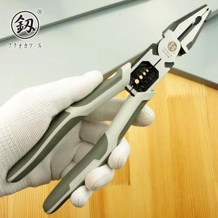 钳釰福冈工具业多功能省力钢丝钳多用级综合老虎QWR工电工手钳子