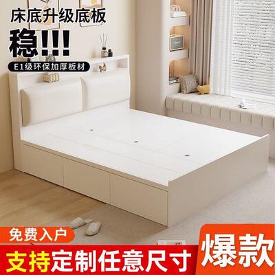 高箱榻小榻储米物板式床双人床现代纳简约收单人床zgvdsg52户型储