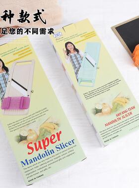 款多功BPD能切菜手器持刨丝器卜刨切片器土豆刨新黄瓜萝刨厨房家