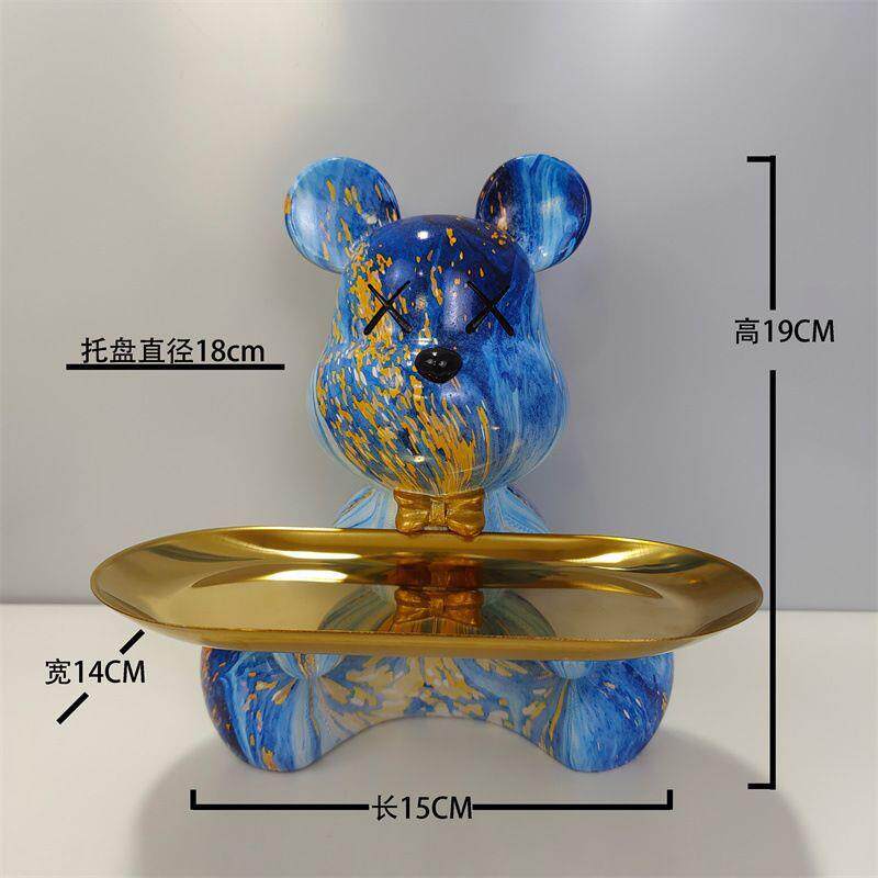 力熊客厅TMH玄关入门口放钥匙架置物收纳盒户托暴盘装饰搬家礼摆