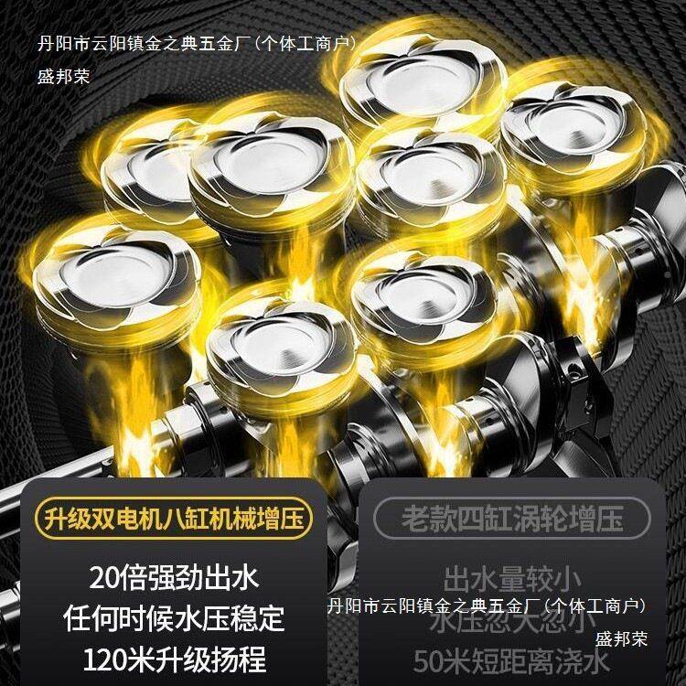 浇菜浇水机dsfzx100抽水农用灌电溉充电式淋浇地小型自动机锂池水