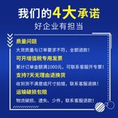 山活性炭除甲醛金炭碳包清新房装 PZI修室内甲醛除味神器吸家用除