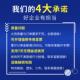 山活性炭除甲醛金炭碳包清新房装 PZI修室内甲醛除味神器吸家用除