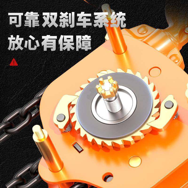 东洋款T手拉葫芦IETOY起重工业倒链1吨23Ot5IFJt103吨米6m三角吊