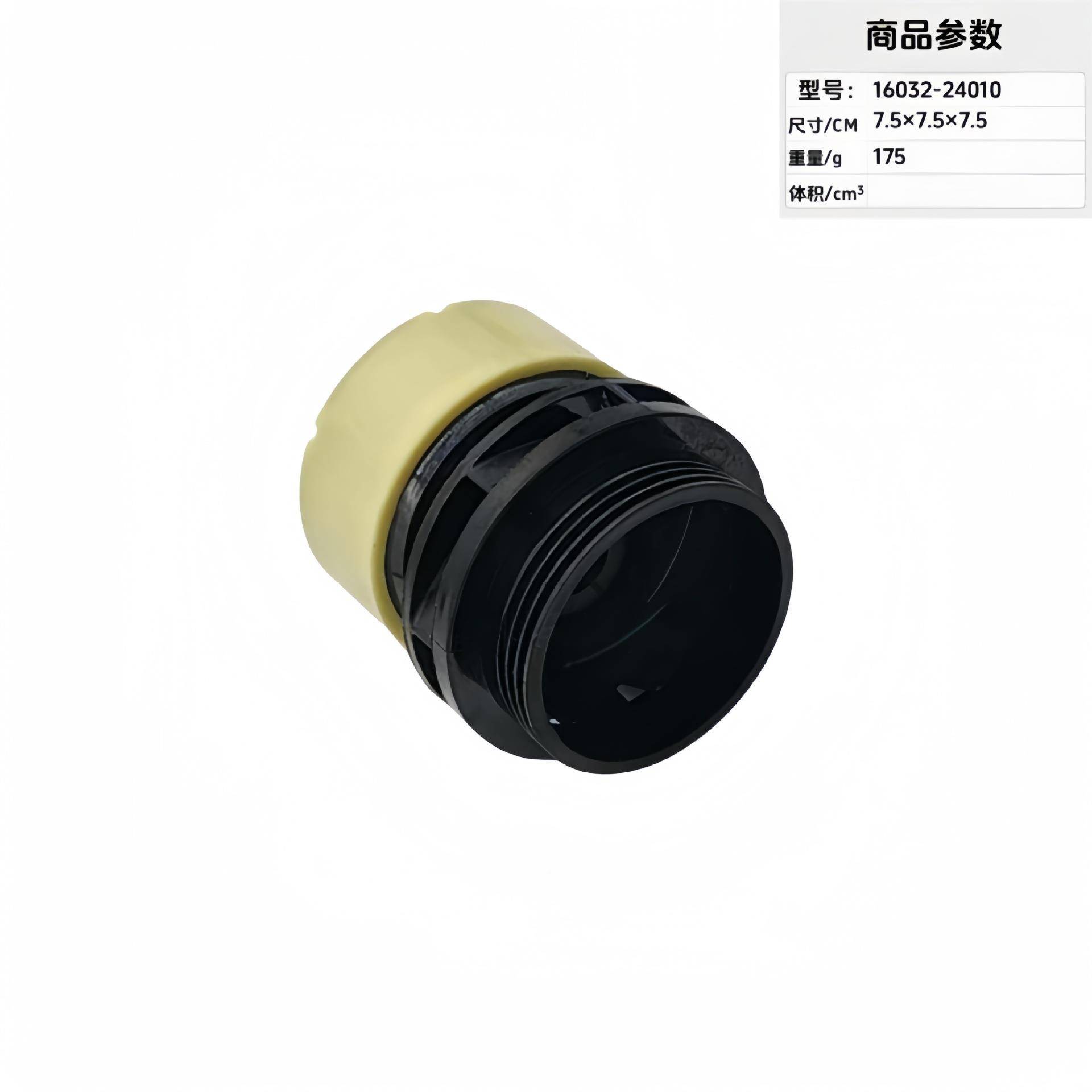 汽车电-子水泵转子叶轮161A0090244160032-250139916032-2010