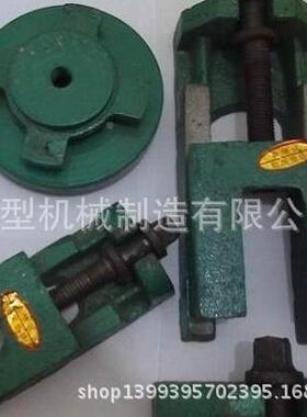 机控床可调脚调整垫铁数三层防垫震垫块减震垫铁NFO斜垫铁