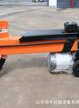 丰家用劈羽器柴机电动破柴机液压QKA木机全自动劈柴神家用农劈村