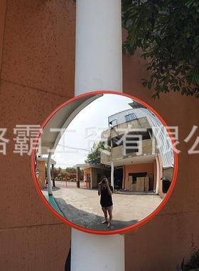 安路口凹球凸镜大PZO圆镜面镜弯道路转镜全镜80cm室内车库拐弯广