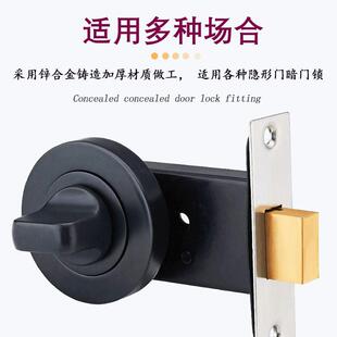 亿固单面锁木门室门内隐形YG-5050色门锁景墙暗锁背隐藏锁具黑执