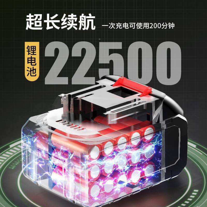 电电动油枪自24V充式全动锂电池高黄压挖掘机多功能毛毛PC-10虫黄