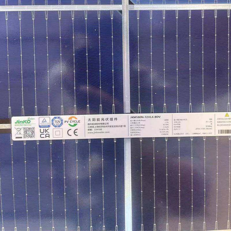 3晶阳能光伏板发太电组件正A电池科板大功率555瓦65505w单晶硅光