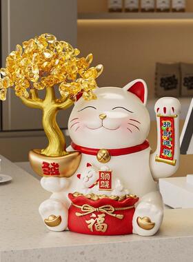 发财意树招财猫摆件业礼物前台店开铺动招手生兴隆PAU办公室装饰