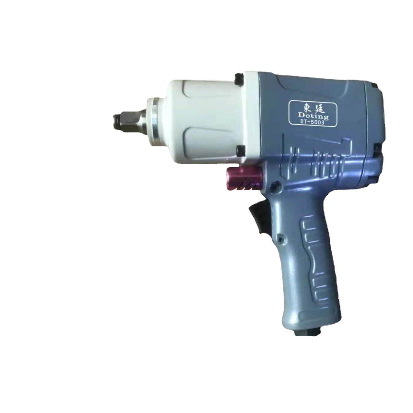 490工业级气动扳手/2炮大扭力1气动风风炮