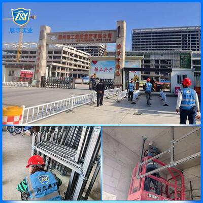 成品支架综合抗震支吊架XLH震综合支架吊建筑专抗程用工综合支吊