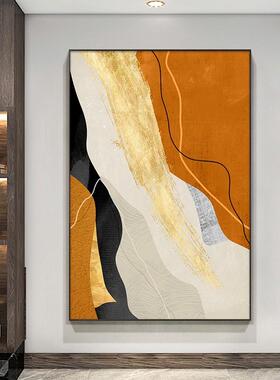 代厅轻奢落地画抽YUT-4252象艺走廊挂画玄关装饰画客现沙发背景大