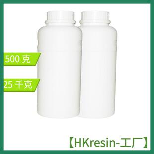 四甲基间苯甲基二异酸酯TMXDI甲二基间TMXDI二氰亚甲亚苯基二异氰