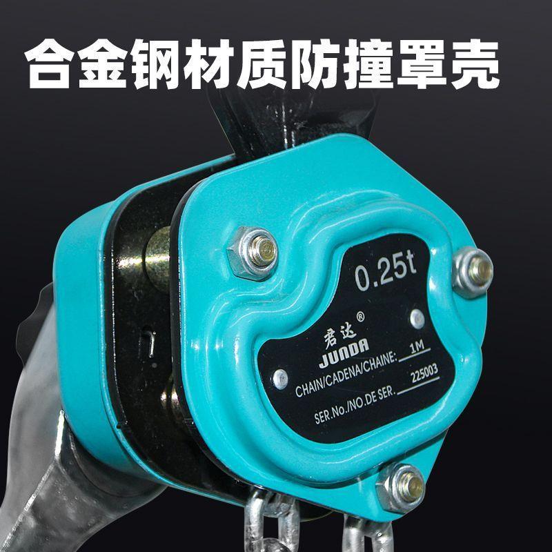 迷2你手扳葫芦型微型手板紧0.5T0.5T0.75吨1.QKQ5吨便捷式小葫芦