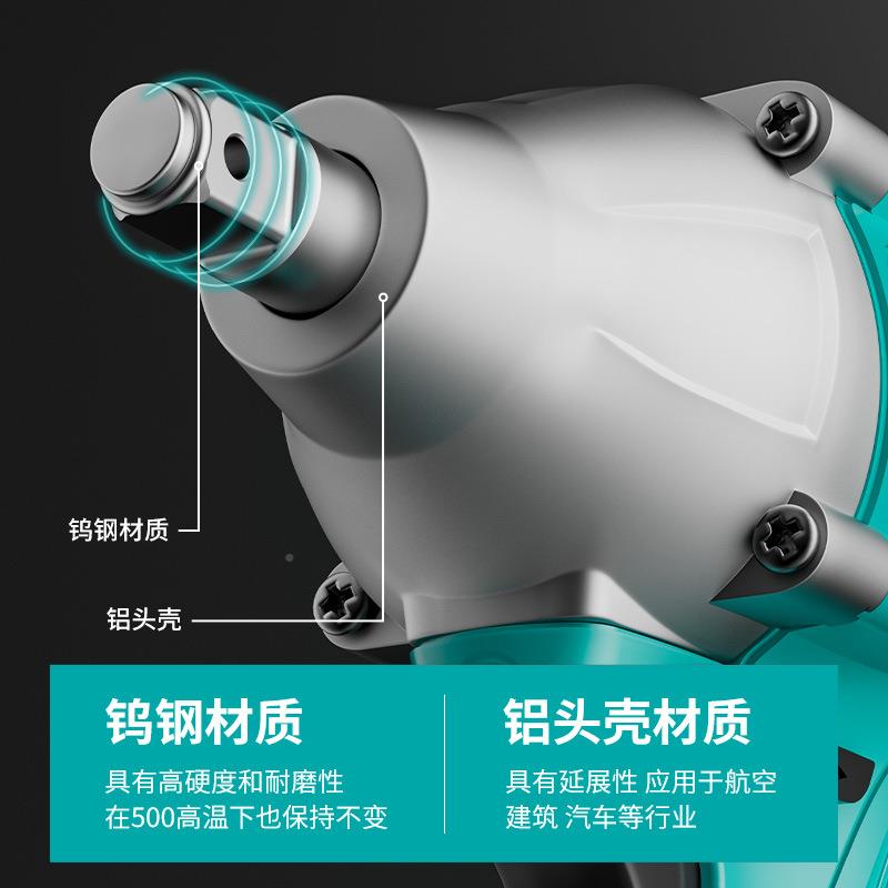 伯尔30N电扳手大特3扭力无刷冲击风炮多功623能转换动头架子工套